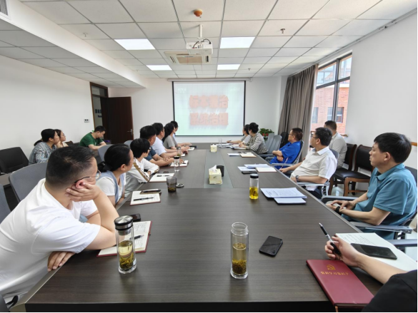 機關(guān)黨支部組織學(xué)習《中國共產(chǎn)黨紀律處分條例》