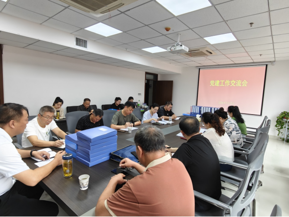 黨建聚合力 交流促提升 ——淮糧集團、市糧儲局開展黨建交流活動